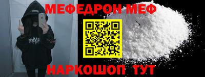 гашик Рузаевка
