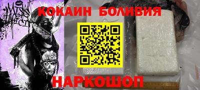 мет Рязань