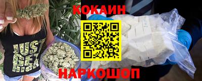 гашик Рузаевка