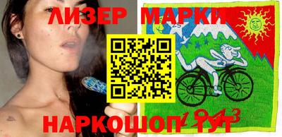 гидра Рыбинск