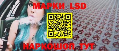 гашик Рузаевка