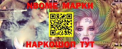 мет Рязань