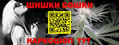 мет Рязань