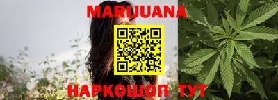 мет Рязань