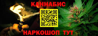 мет Рязань