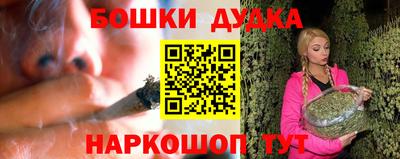 мет Рязань
