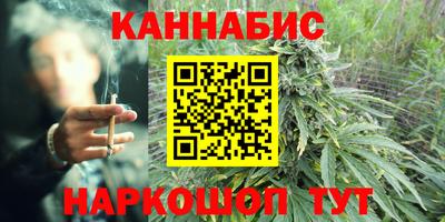 гашик Рузаевка
