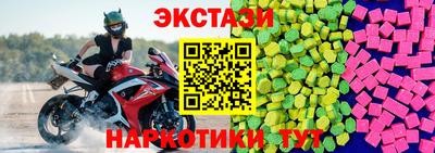 мет Рязань
