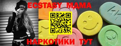 мет Рязань