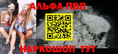 мет Рязань