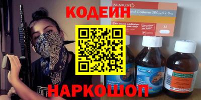 мет Рязань