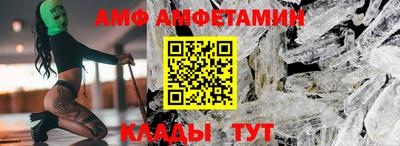 гашик Рузаевка
