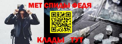 гидра Рыбинск