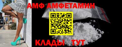 мет Рязань