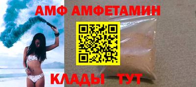 гашик Рузаевка