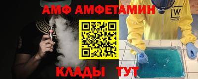 гашик Рузаевка