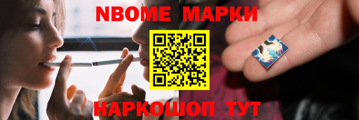ЛСД экстази кислота  Вход с VPN  Лсд 25 экстази ecstasy  Серпухов 